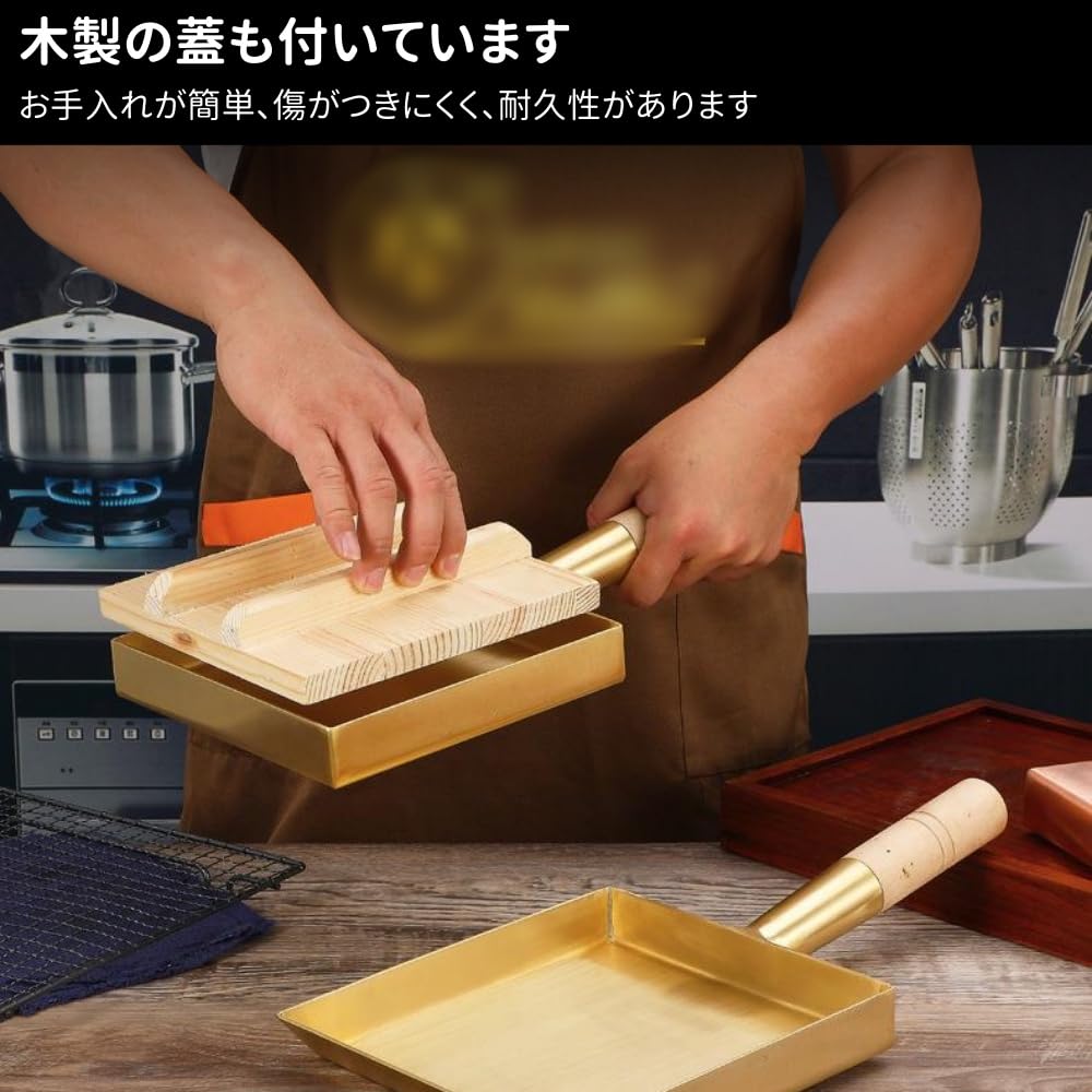 Amazon｜Bxzzuis卵焼き器 銅製 卵焼き フライパン 卵焼き銅鍋 玉子焼き